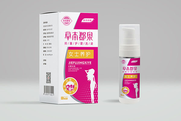 草本郡泉抑菌護理洗液(女士).jpg