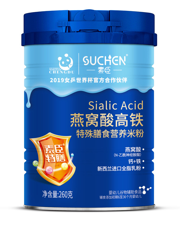 素臣燕窩酸高鐵特殊膳食營(yíng)養米粉.jpg