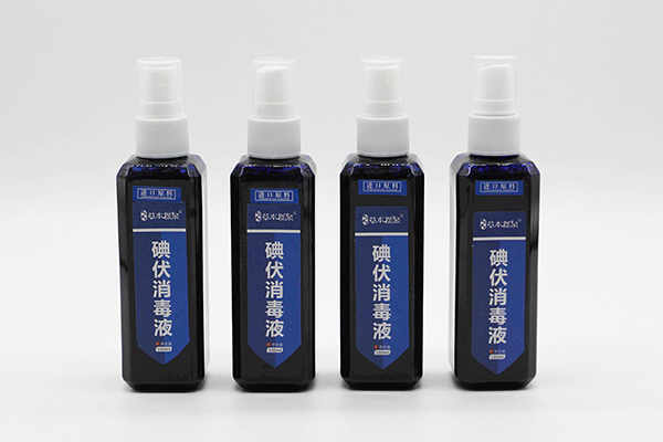 草本郡泉碘伏消毒�?00ML噴劑.jpg