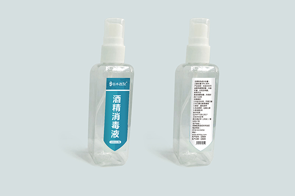 草本郡泉酒精噴劑.jpg