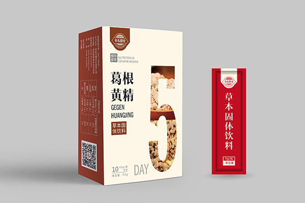 葛根黃精草本固體飲料.jpg