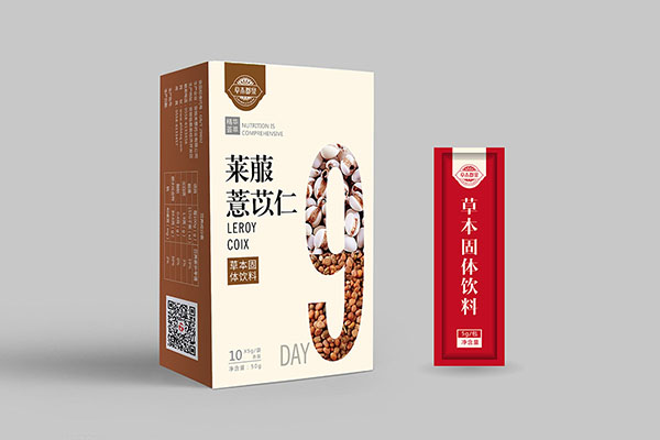 萊菔薏苡仁草本固體飲�.jpg