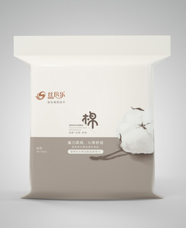 絲倍樂便攜華夫格紋魔絨柔卷巾.jpg
