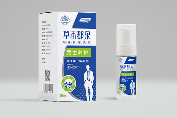  草本郡泉抑菌護(hù)理洗液（男士）