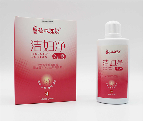  草本郡泉潔婦凈洗液