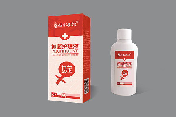  草本郡泉抑菌護(hù)理液·女寶