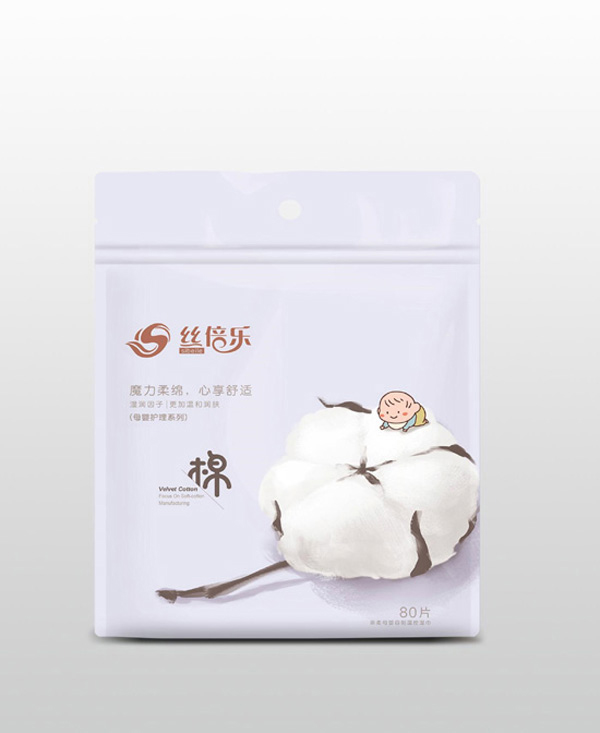  絲倍樂親柔母嬰自制溫控濕巾