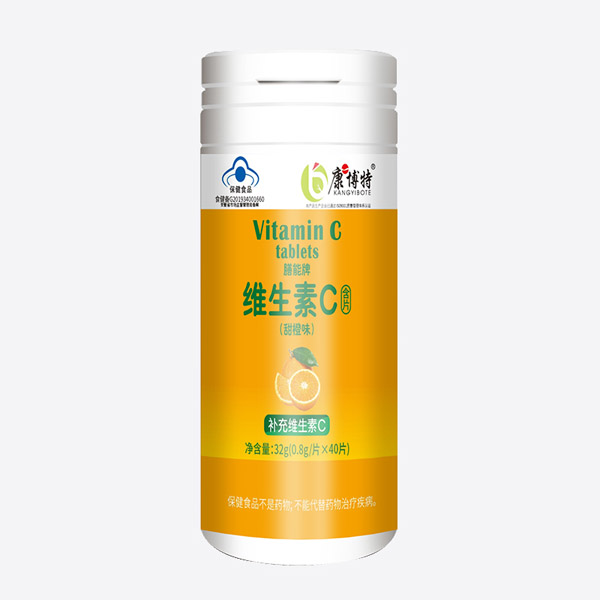  康博特膳能牌維生素C含片-甜橙味