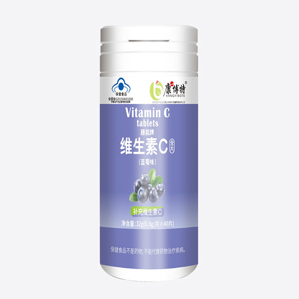  康博特膳能牌維生素C含片-藍(lán)莓味