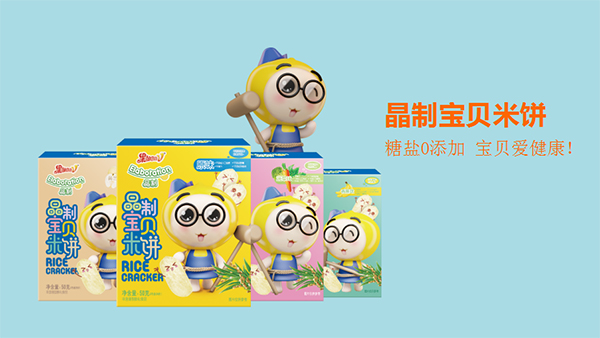 果仙多维晶制宝贝米饼1