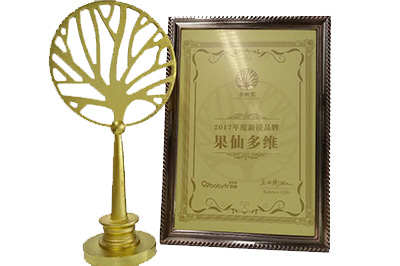  金树奖