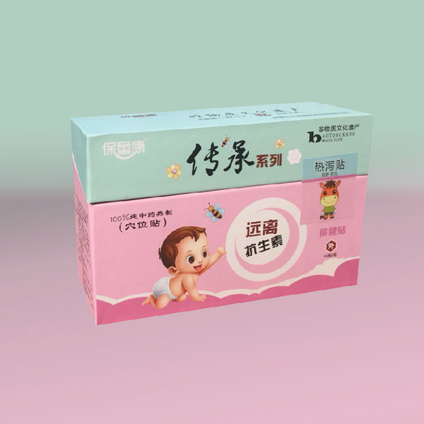 保童康传承系列热泻贴.jpg