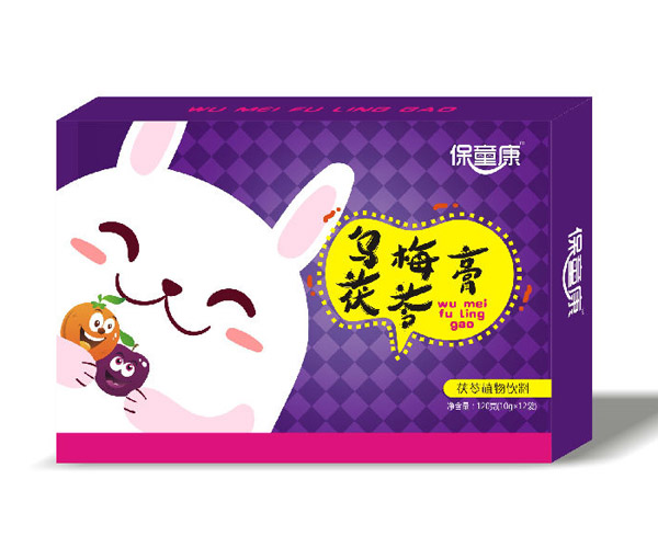 保童康乌梅茯苓膏.jpg