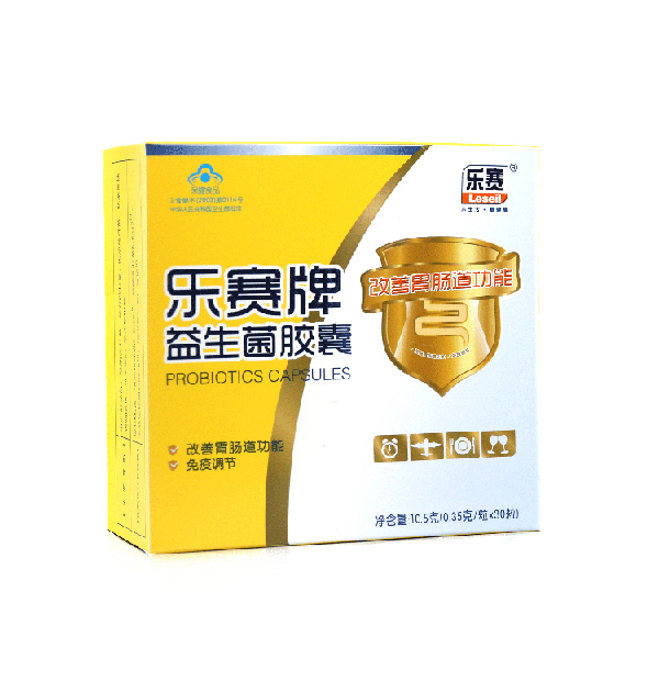 樂(lè )賽牌益生菌膠囊30粒裝.jpg