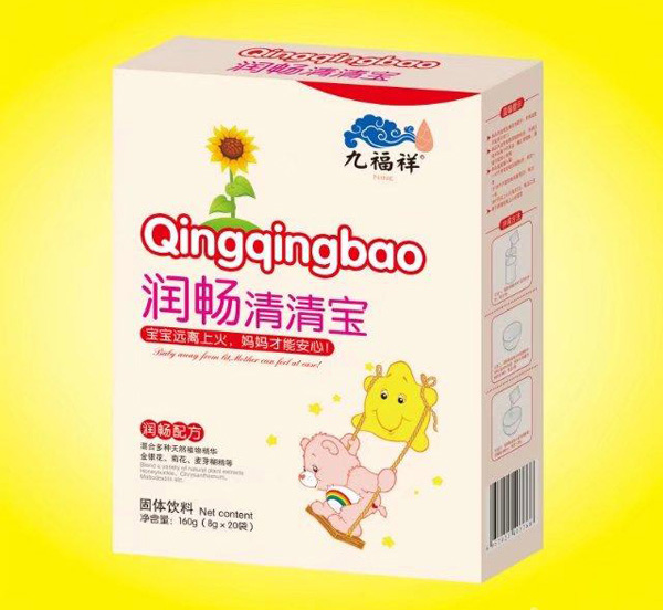 Ÿ屦װ.jpg
