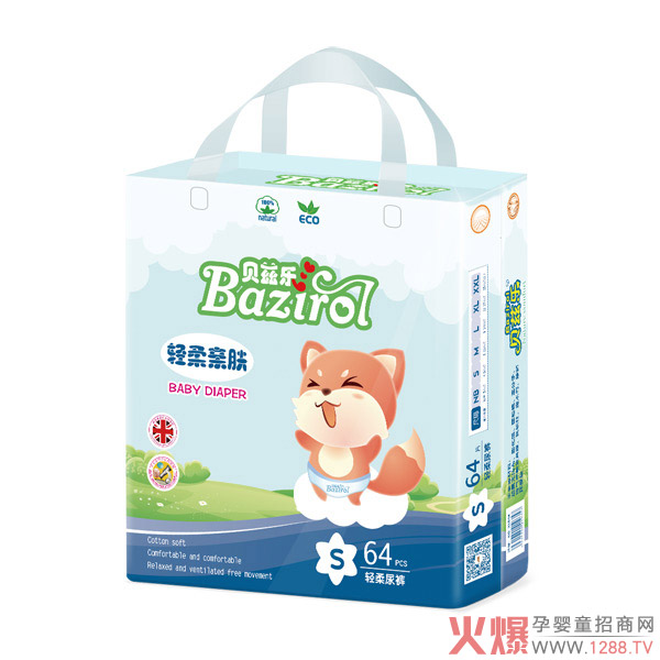 貝茲樂(lè )輕柔尿褲S64.jpg 貝茲樂(lè )輕柔尿褲S64.jpg