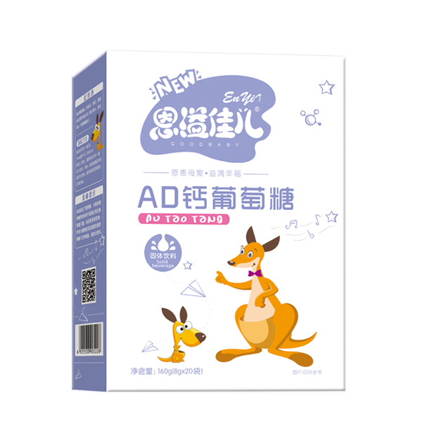 恩溢佳兒AD鈣葡萄糖 盒裝