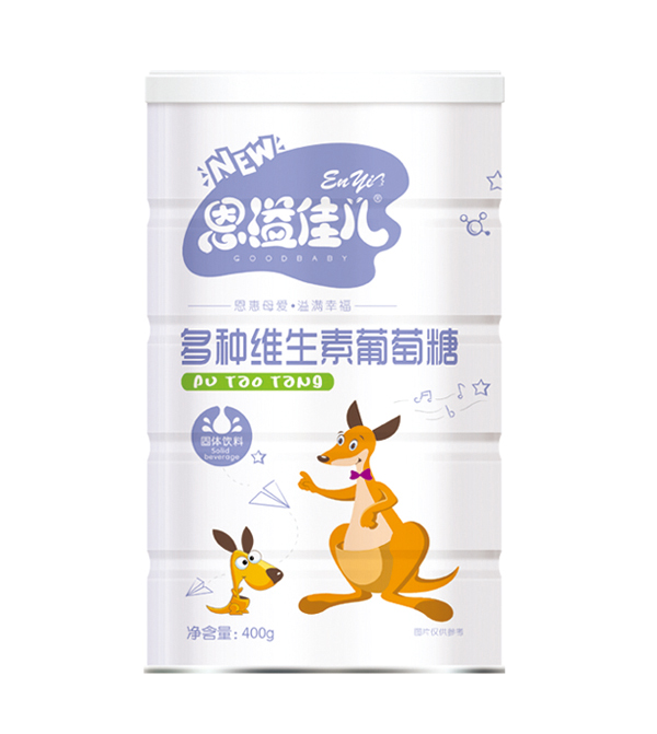    恩溢佳兒多種維生素葡萄糖 聽裝