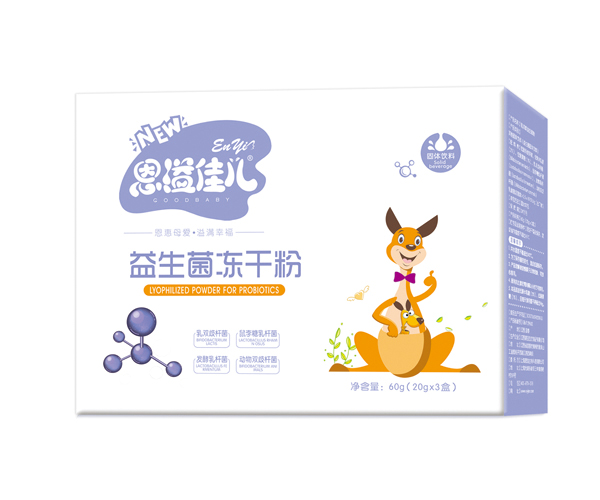    恩溢佳兒益生菌凍干粉