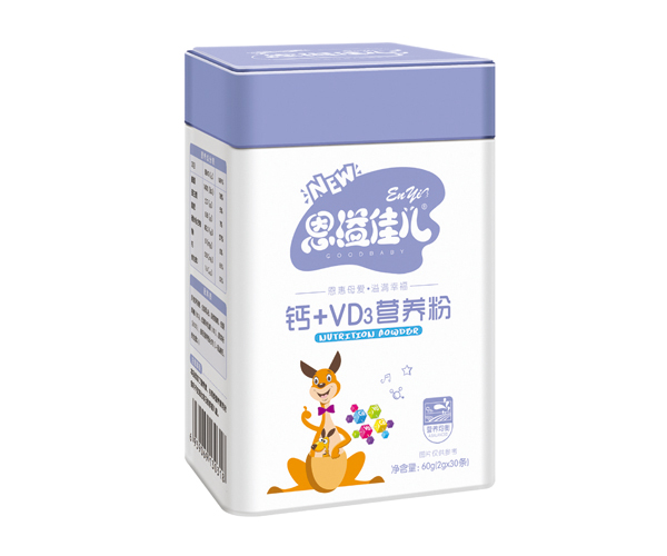 恩溢佳兒鈣+VD3營(yíng)養(yǎng)粉