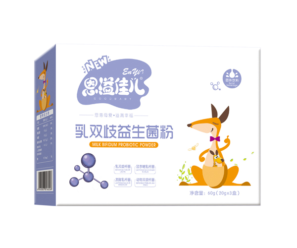    恩溢佳兒乳雙歧益生菌粉