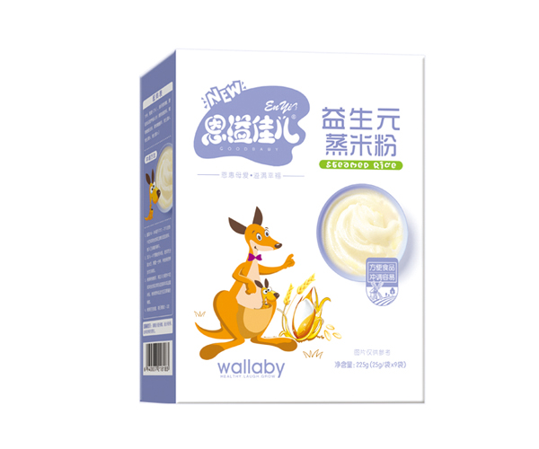   恩溢佳兒益生元蒸米粉 盒裝