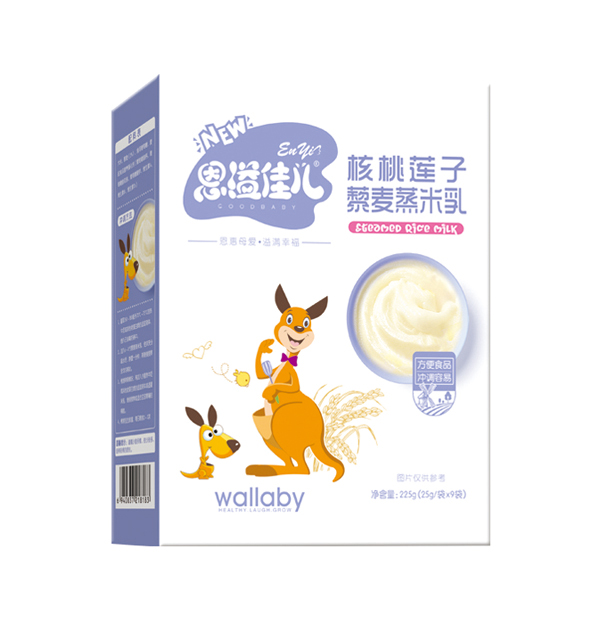  恩溢佳兒核桃蓮子藜麥蒸米乳 盒裝