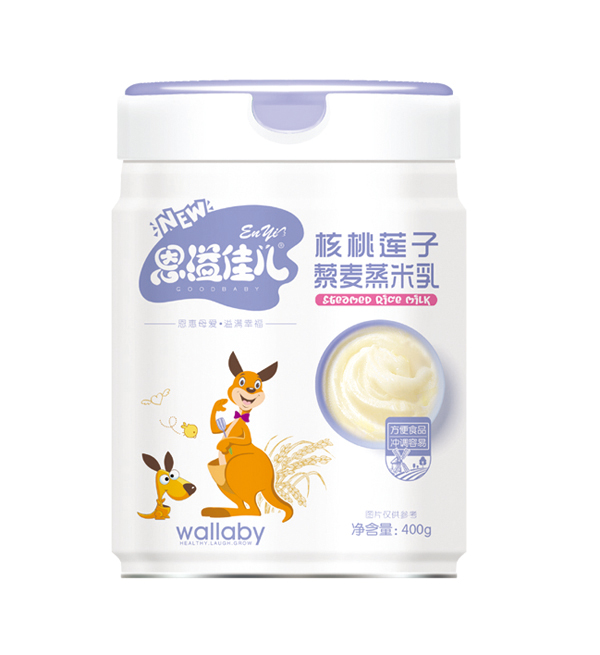  恩溢佳兒核桃蓮子藜麥蒸米乳 聽裝