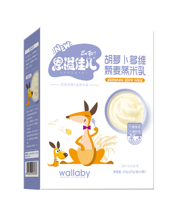  恩溢佳兒胡蘿卜多維藜麥蒸米乳 盒裝