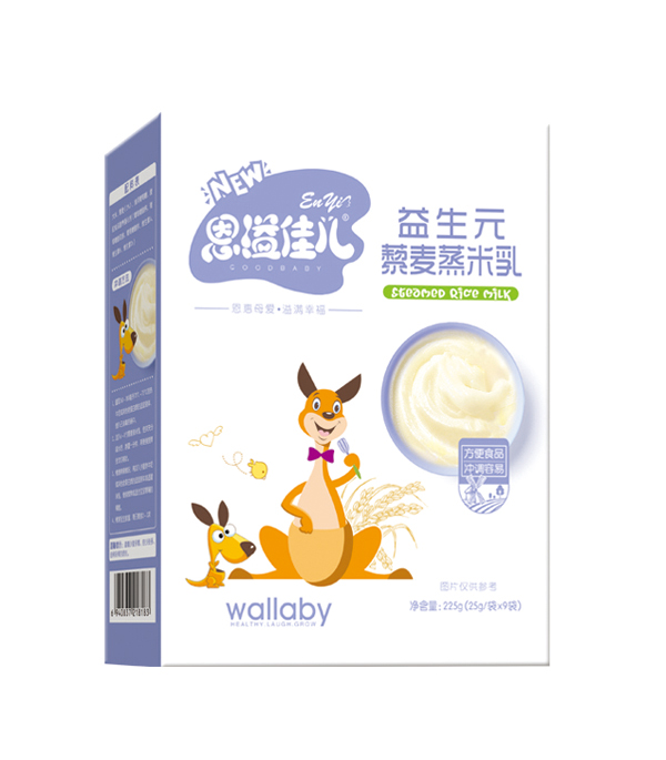  恩溢佳兒益生元藜麥蒸米乳 盒裝