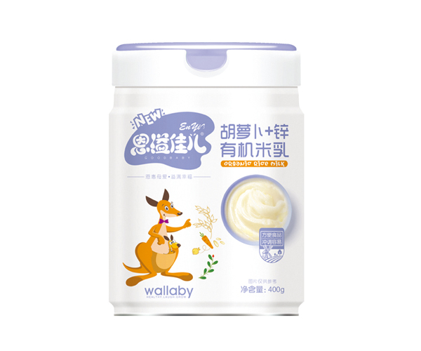  恩溢佳兒胡蘿卜+鋅有機(jī)米乳 聽裝