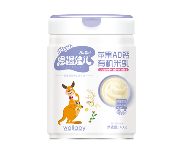  恩溢佳兒蘋果AD鈣有機(jī)米乳 聽裝