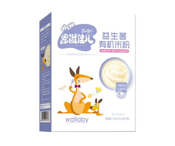   恩溢佳兒益生菌有機(jī)米粉 盒裝