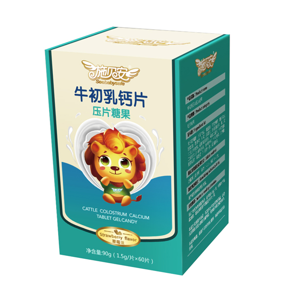 施贝安牛初乳钙片压片糖果