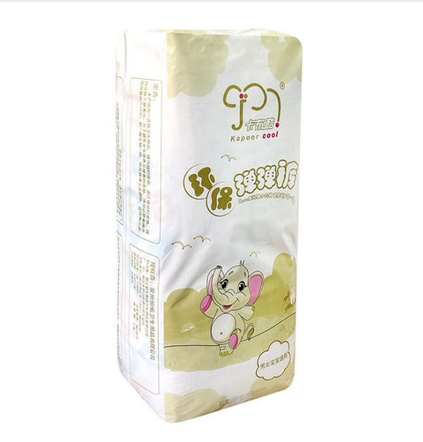 卡布酷环保弹弹裤1