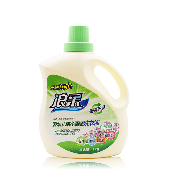 浪采嬰幼兒潔凈柔順洗衣液 1kg
