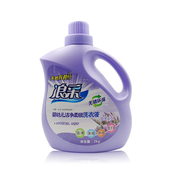  浪采嬰幼兒潔凈柔順洗衣液 2kg