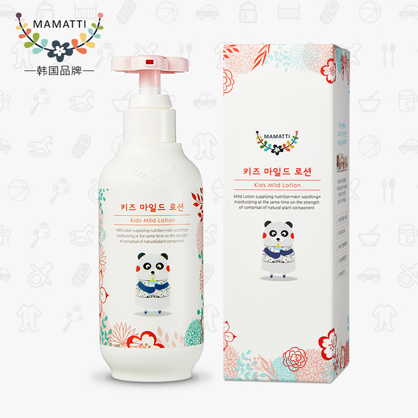  MAMATTI 潤膚露系列