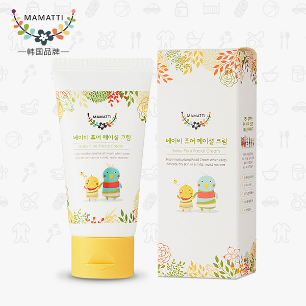  韓國MAMATTI嬰兒面霜系列