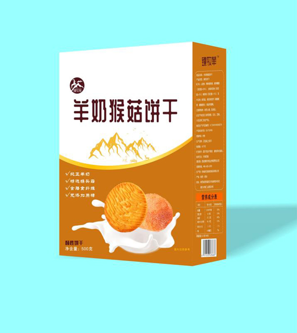 臻牧羊奶猴菇餅干.jpg