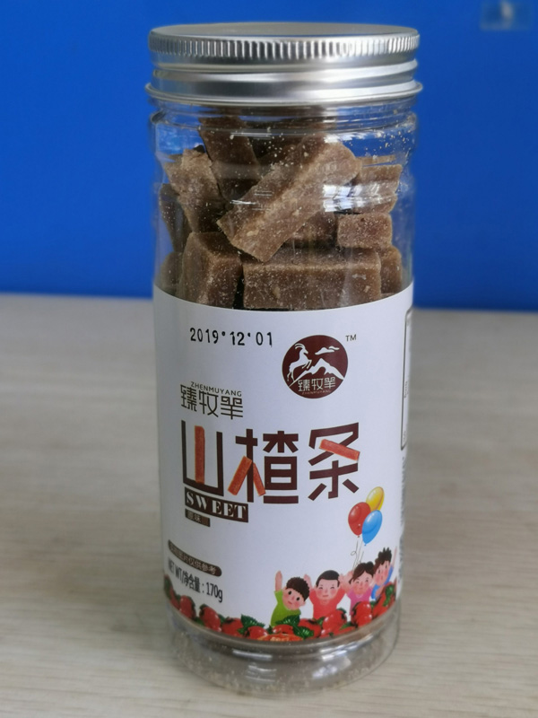 臻牧羊山楂條.jpg