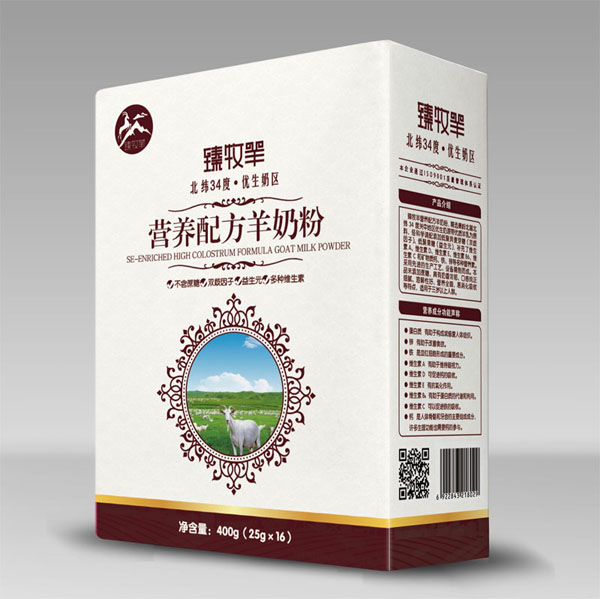 臻牧營(yíng)養配方羊奶粉.jpg