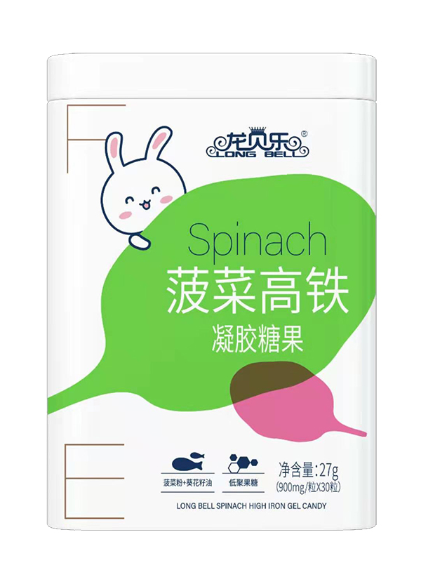 龍貝樂(lè )菠菜鐵粉凝膠糖�.jpg