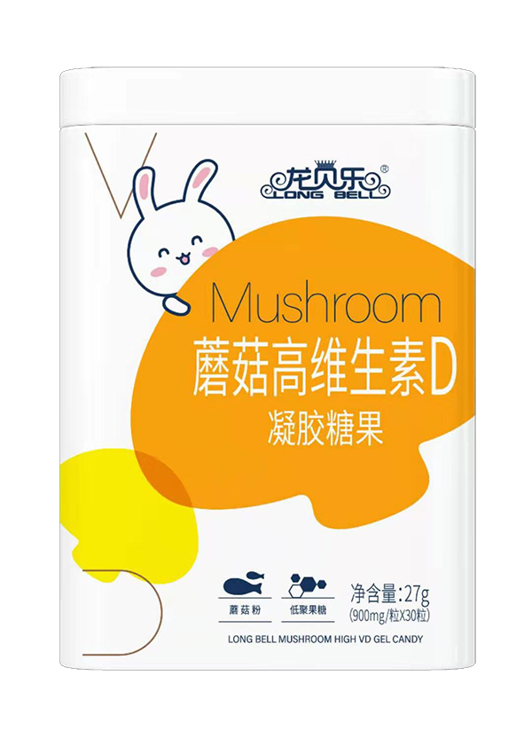 龍貝樂(lè )蘑菇粉VD凝膠糖果.jpg