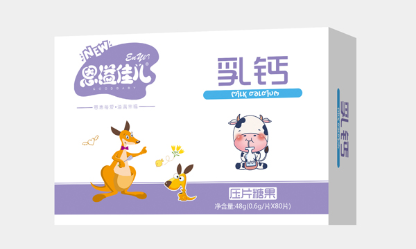  恩溢佳兒乳鈣壓片糖果