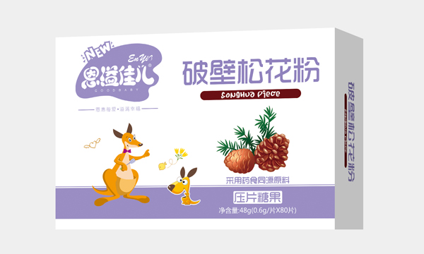  恩溢佳兒破壁松花粉壓片糖果