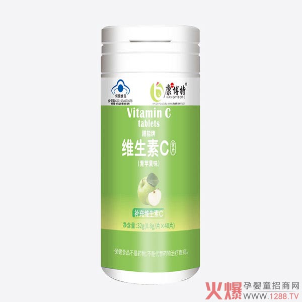 康博特膳能牌維生素C含片-青蘋(píng)果味.jpg 康博特膳能牌維生素C含片-青蘋(píng)果味.jpg