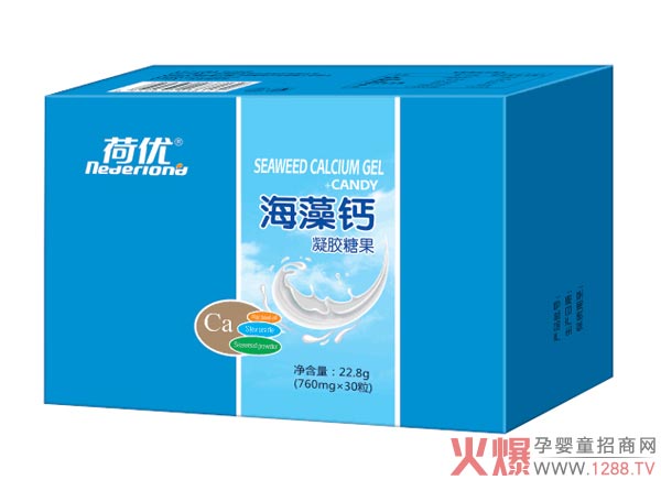 荷優(yōu)海藻鈣凝膠糖.jpg 荷優(yōu)海藻鈣凝膠糖.jpg
