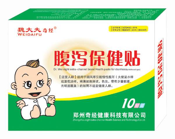 κ澭Ƹк(纮).jpg