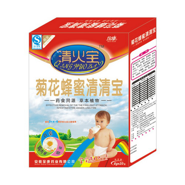 翵ջ屦.jpg